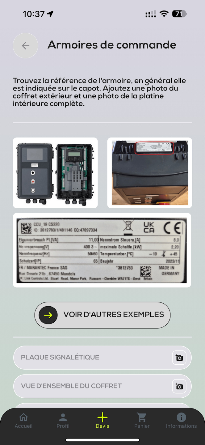 GTP FIC product catalog