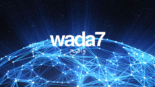Wada7 - App Mobile